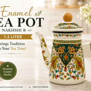 Premium Enamel Nakhshi Tea Pot – 1.2 Liter